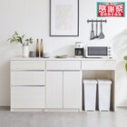 シンプルキッチンカウンター180 (引出し+扉+ダスト対応 WH) 1枚目画像