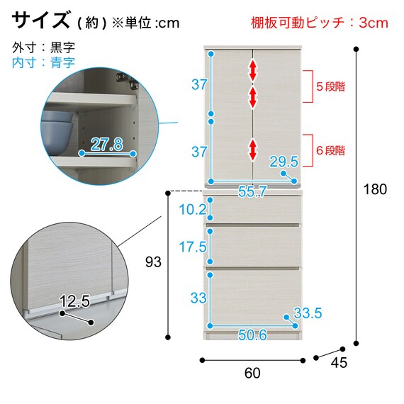 スライダー画像