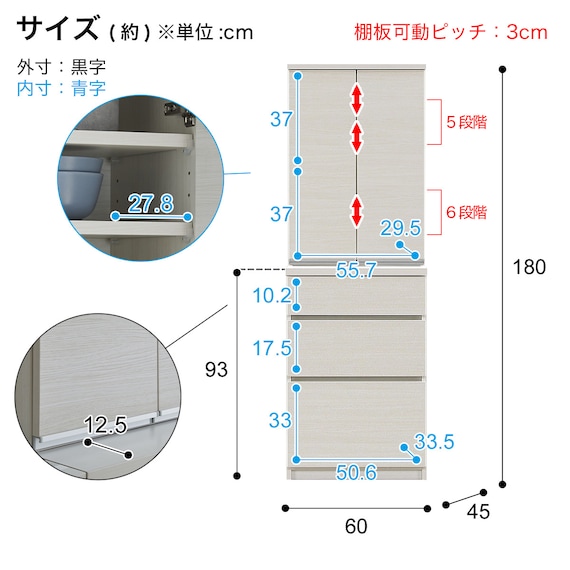 スライダー画像
