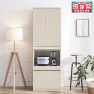 シンプルキッチンボード 60 (上扉 下オープン)