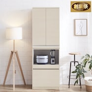 シンプルキッチンボード 60 (上扉 下オープン)【期間限定価格:11/28~1/5まで】