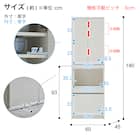 シンプルキッチンボード 60 (上扉 下オープン WH) 8枚目画像