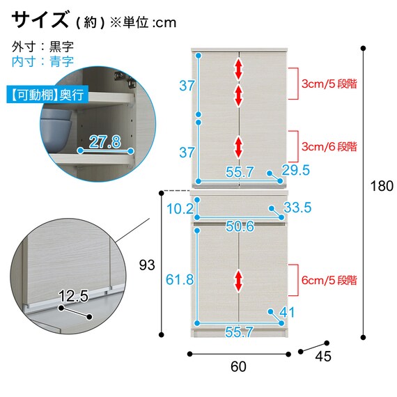 スライダー画像