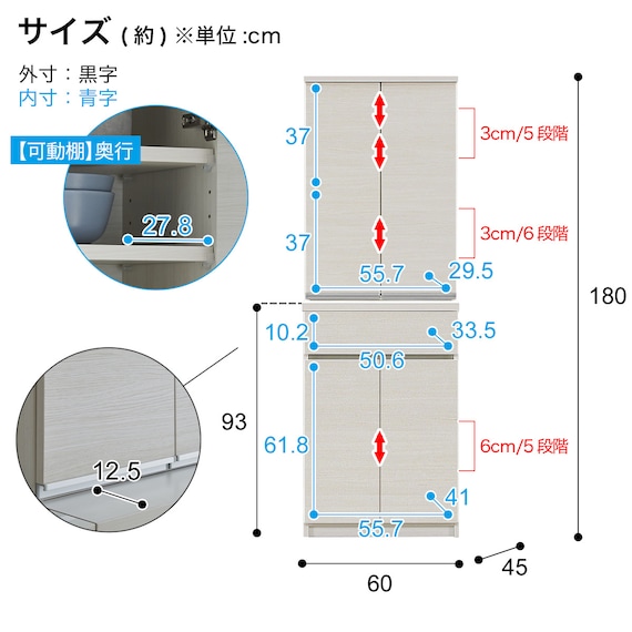 スライダー画像