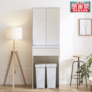 シンプルキッチンボード 60 (上扉 下ダスト対応)