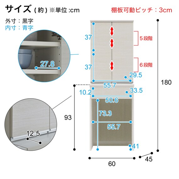 スライダー画像