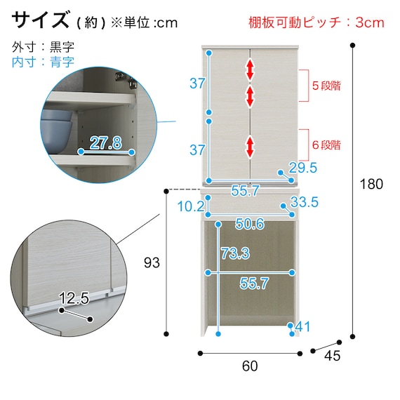 スライダー画像