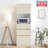 シンプルキッチンボード 60 (上オープン 下引き出し)