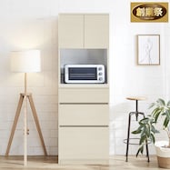 シンプルキッチンボード 60 (上オープン 下引き出し)【期間限定価格:11/28~1/5まで】