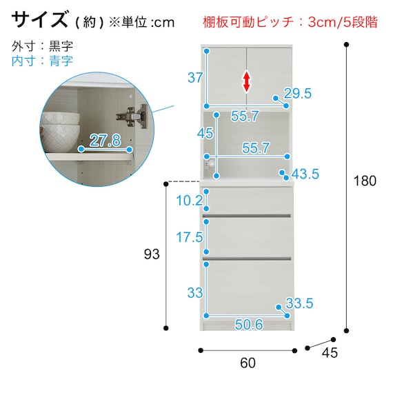 スライダー画像