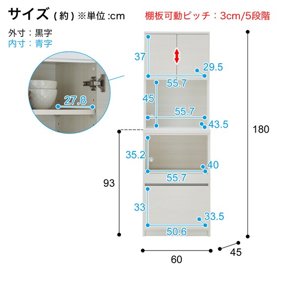 スライダー画像