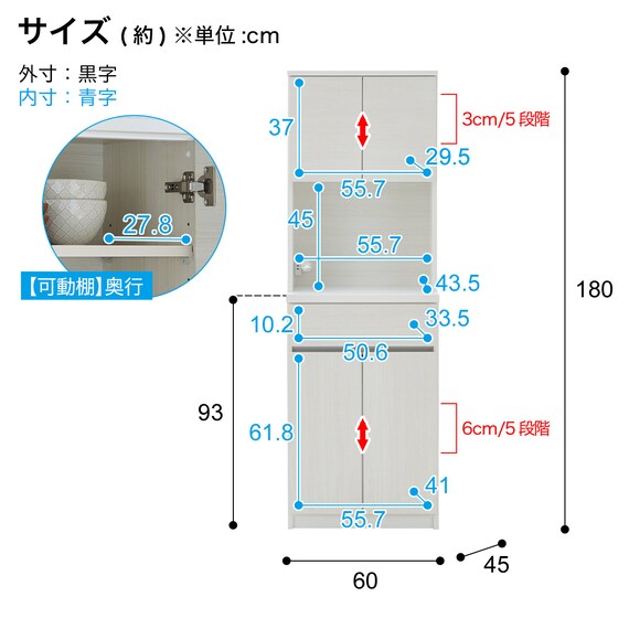 スライダー画像