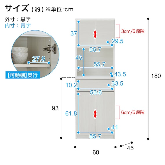 スライダー画像