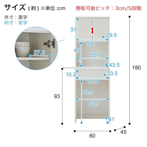 スライダー画像
