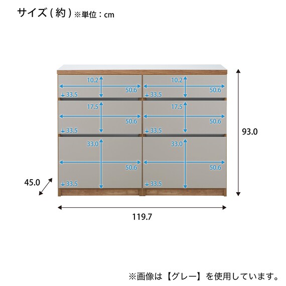 スライダー画像