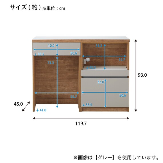 スライダー画像