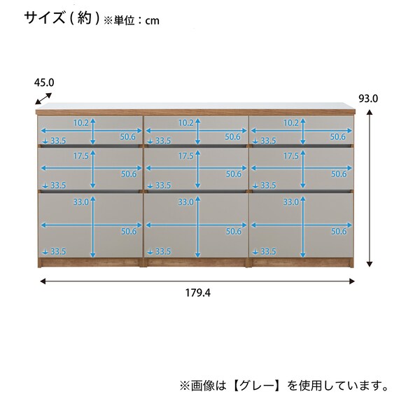 スライダー画像