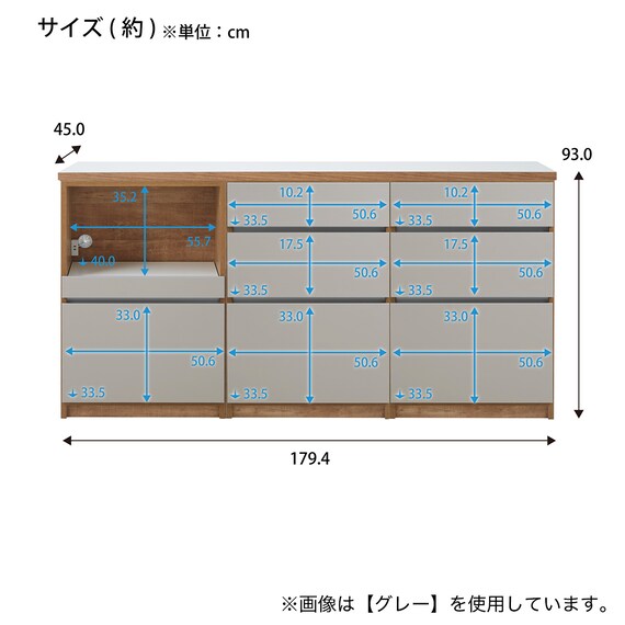 スライダー画像