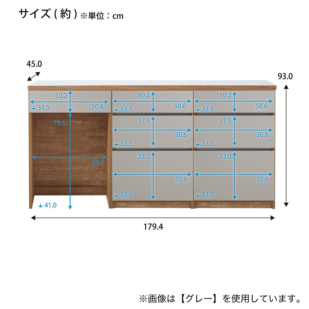 シンプルキッチンカウンター 180 (ダスト対応+引き出し+引き出し WH