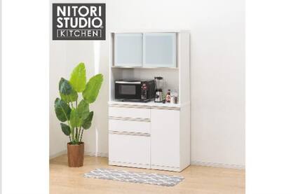 キッチンボード通販 | ニトリネット【公式】 家具・インテリア通販