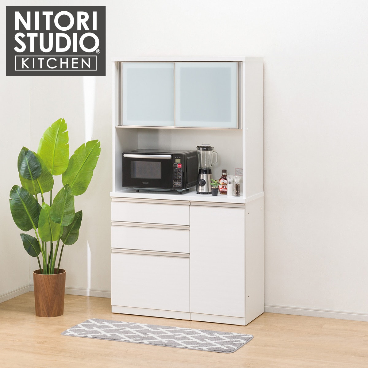 ♥NITORI　ニトリ　キッチンカウンター　ロータイプ 収納 ワークス ニトリ Yahoo!店 - キッチンカウンター｜Yahoo!ショッピング