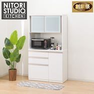 組合せキッチンボード(リガーレ100KB ロータイプ WH2)【期間限定価格:10/31~1/5まで】