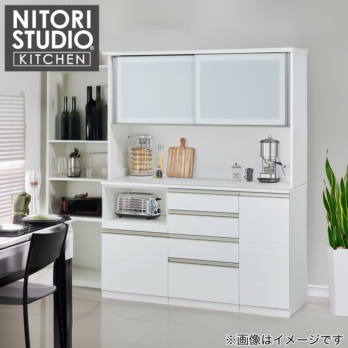 ya3bb NITORI LIGAREシリーズキッチンボード食器棚リガーレ 楽天市場】キッチンボード (上置き付き リガーレ120KB WH