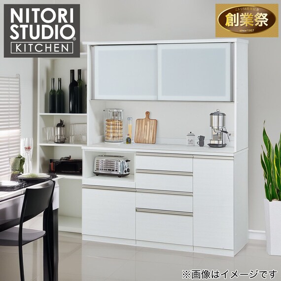 キッチンボード(セラミック天板リガーレ160KB ハイタイプ WH2) 1枚目画像