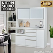 組合せキッチンボード(リガーレ160KB セラミック天板 ハイタイプ WH2)【期間限定価格:10/31~1/5まで】