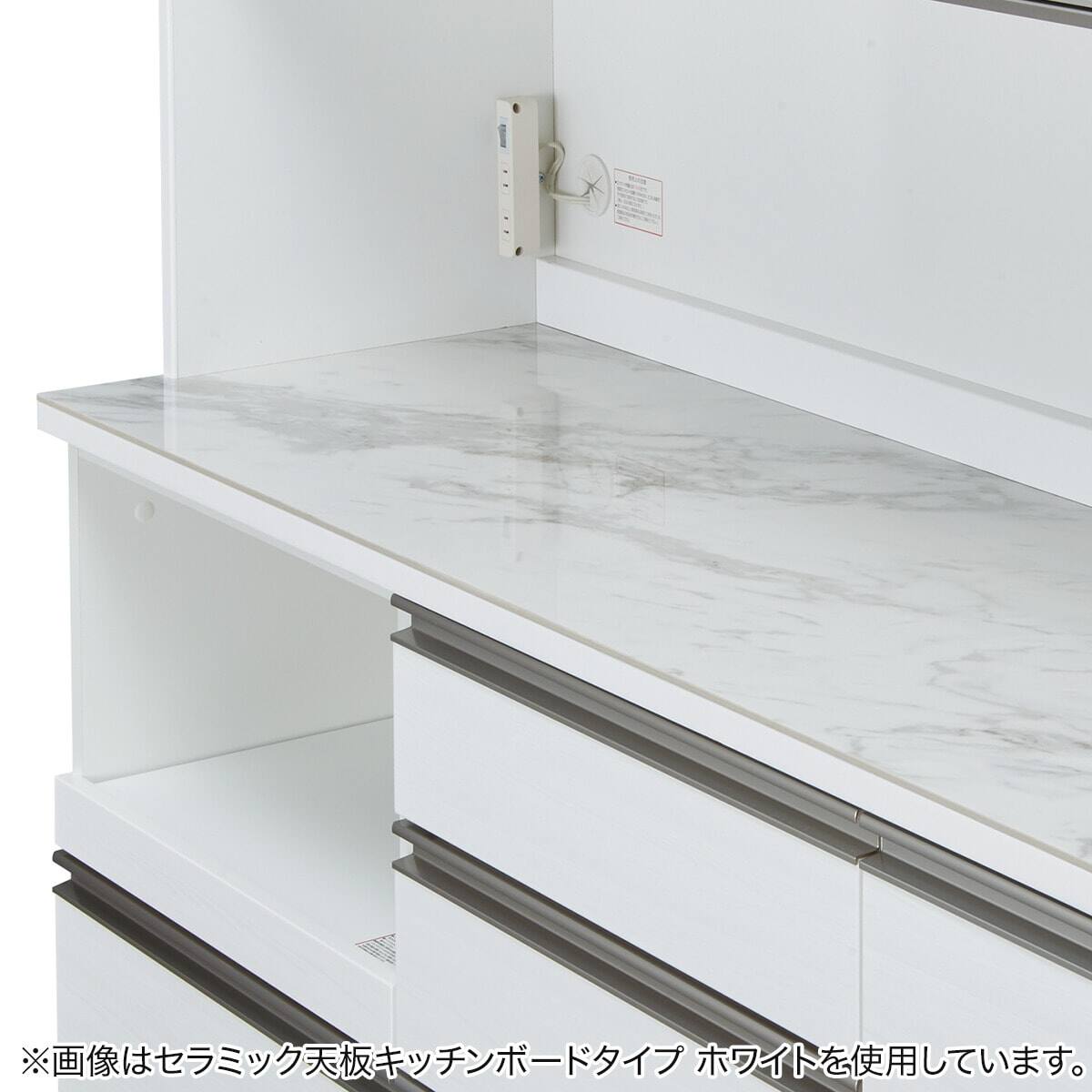 キッチンボード(セラミック天板リガーレ120KB ハイタイプ WH2