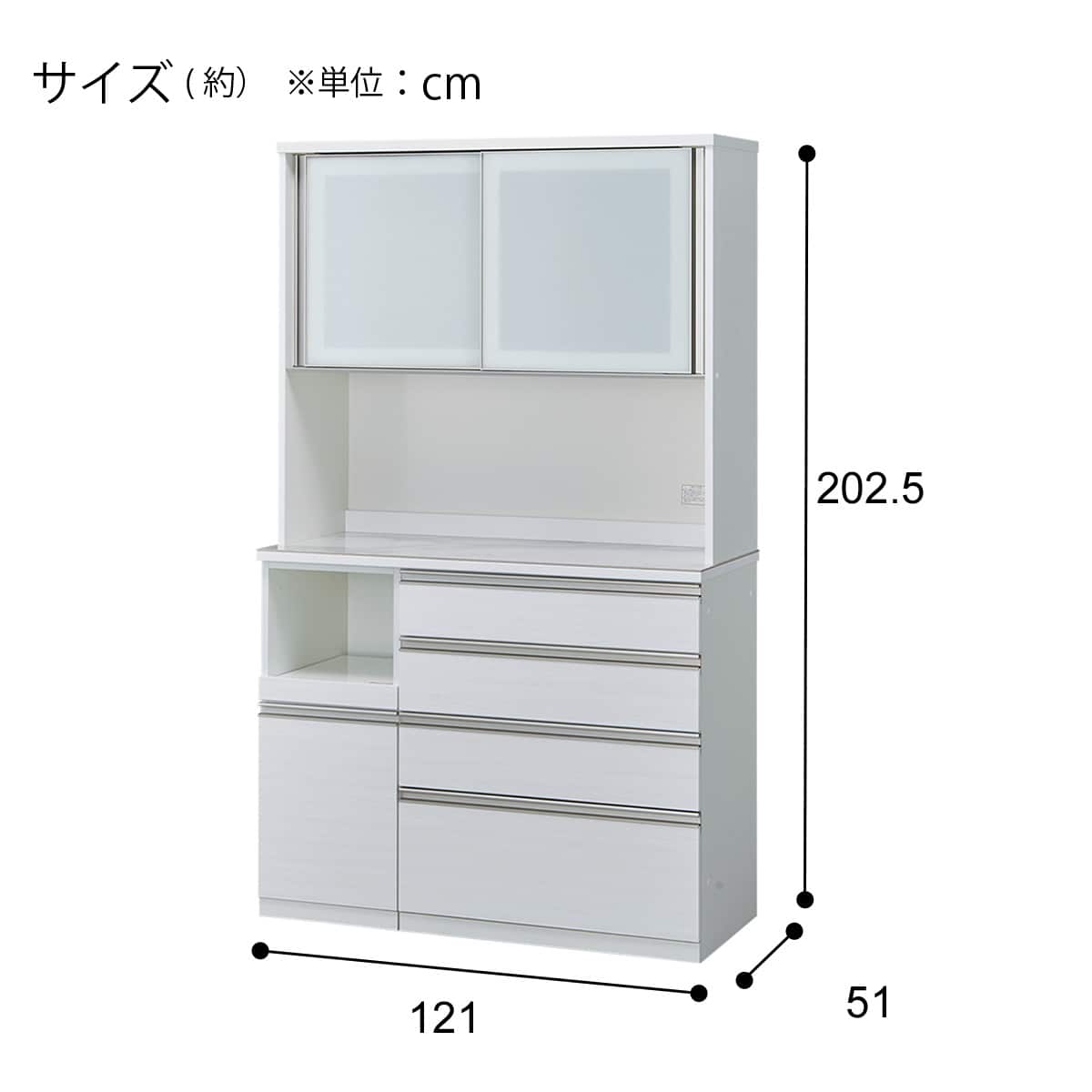 ☆T2102☆ ニトリキッチンボード　ウッド　新品同様！　天板 白 ☆ ニトリ（NITORI） キッチンボード (ラピス 120 ホワイトウッド