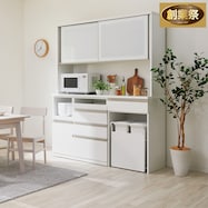 【選べる】組合せキッチンボードセット(リガーレ 幅160cm ハイタイプ)【期間限定価格:10/31~1/5まで】