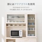 キッチンボード(X503 120KB WW) 4枚目画像