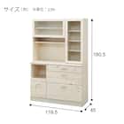 キッチンボード(X503 120KB WW) 23枚目画像