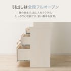 キッチンボード(IX503 100KB WW) 3枚目画像