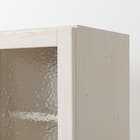 キッチンボード(IX503 100KB WW) 22枚目画像