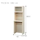 レンジボード(IX503 60RB WW) 20枚目画像