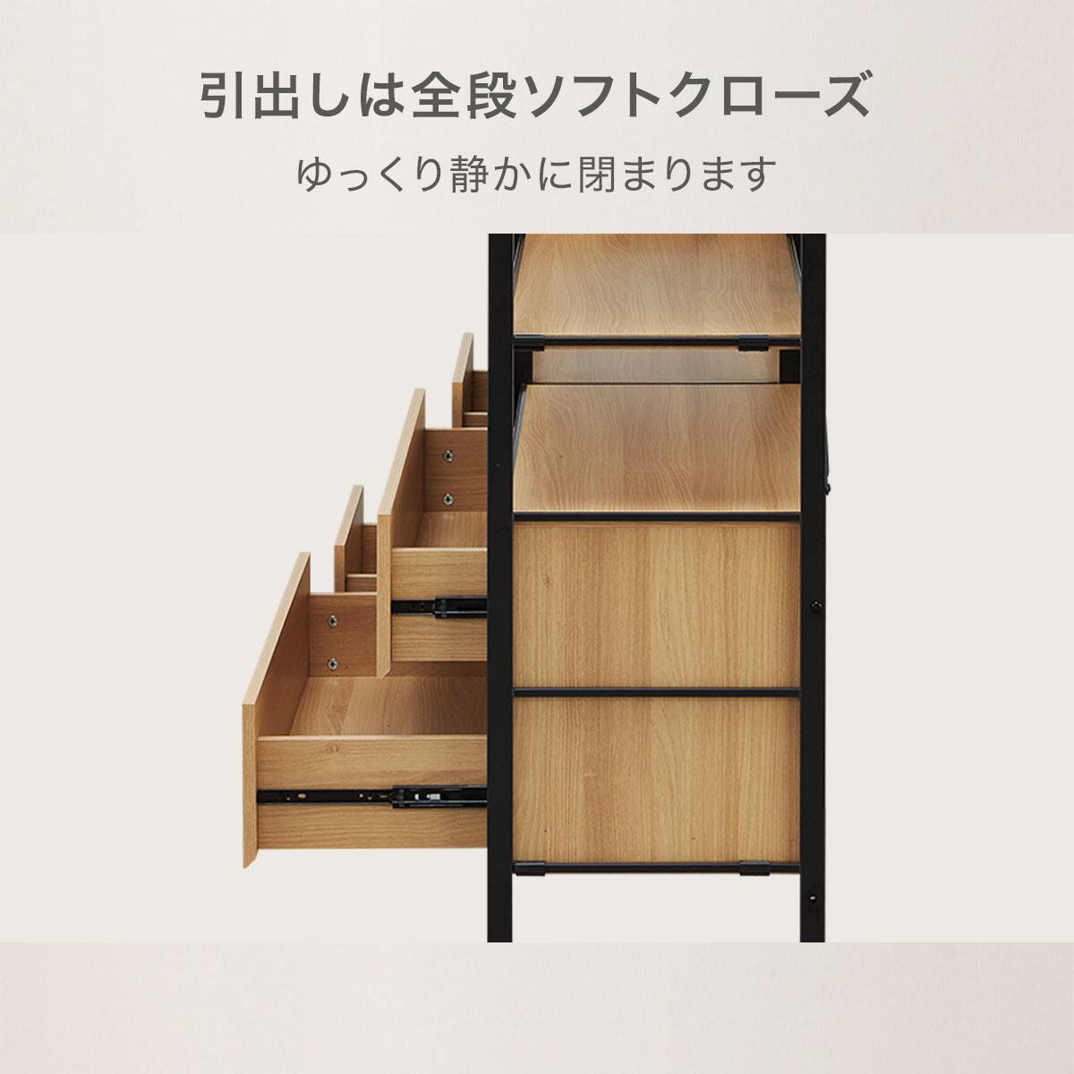 キッチンボード(DX001 123 LBR) | ニトリネット【公式】 家具