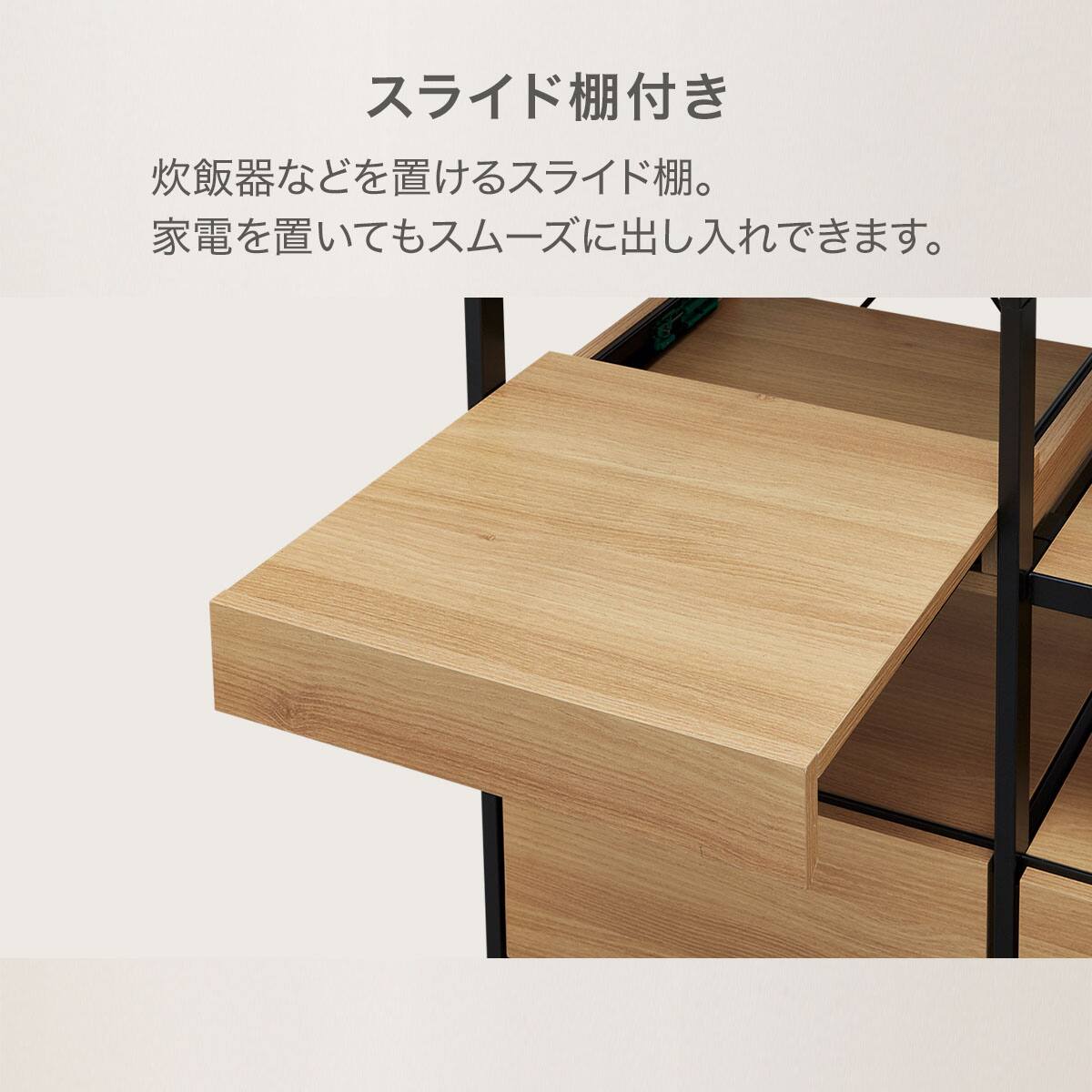 ☆ニトリ☆キッチンボード☆食器棚☆ ニトリ（NITORI） 鏡面仕様のキッチンボード (幅120cm WH) : ニトリ