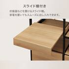 キッチンボード(DX001 123 LBR) 4枚目画像