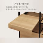 キッチンボード(DX001 123 LBR) 4枚目画像