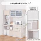キッチンボード(ヴァリュアント 120OP BE)【島忠ホームズ商品】 3枚目画像