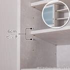 キッチンボード(ヴァリュアント 120OP BE)【島忠ホームズ商品】 6枚目画像