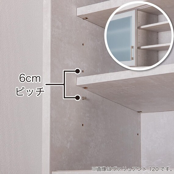 キッチンボード(ヴァリュアント 120OP BE)【島忠ホームズ商品】 6枚目画像