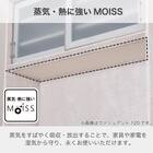 キッチンボード(ヴァリュアント 120OP BE)【島忠ホームズ商品】 7枚目画像