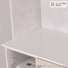 キッチンボード(ヴァリュアント 120OP BE)【島忠ホームズ商品】 8枚目画像