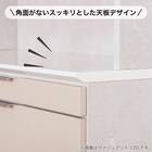 キッチンボード(ヴァリュアント 120OP BE)【島忠ホームズ商品】 9枚目画像