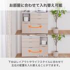 キッチンボード(ヴァリュアント 120OP BE)【島忠ホームズ商品】 10枚目画像