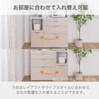 キッチンボード(ヴァリュアント 120OP BE)【島忠ホームズ商品】 10枚目画像