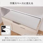 キッチンボード(ヴァリュアント 120OP BE)【島忠ホームズ商品】 12枚目画像